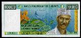Djiboutian franc... 10000 francs Djiboutian franc banknote