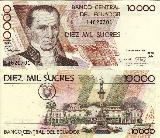 Ecuadorian sucreDescription 10000+Sucres+Bill+Ecuador+1996 ...