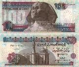 Egyptian poundEgyptian Pound found via the currency ...