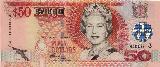 Fiji dollar107a - 20 Dollars - ND (2002). Queen ...