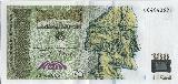 Georgian lariGeorgian lari
