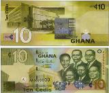 Ghanaian cediGhanaian cedi