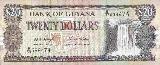 Guyanese dollar... , Guyana The 20 Guyanese Dollar note