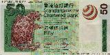 Hong Kong dollar... View Banknote - Hong Kong 50 Dollar 2003