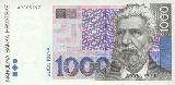 Croatian kunaCroatian Kuna HRK