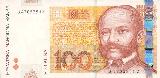 Croatian kunaCroatian kuna Banknote