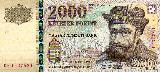 Hungarian forintHungarian forint
