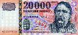 Hungarian forintHungarian forint