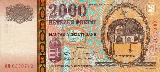 Hungarian forintHungarian Forint HUF