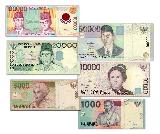Indonesian rupiahIndonesian rupiah