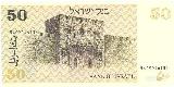 Israeli new shekelILS (Israeli new shekel) Exchange Rate