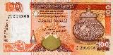Sri Lankan rupeeSri Lankan Rupee LKR