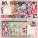 Sri Lankan rupee... .co.in/hoadmin/sri-lankan-rupee