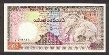 Sri Lankan rupeeCurrency: Sri Lankan rupee