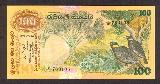 Sri Lankan rupeeSri Lankan rupee