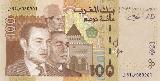 Moroccan dirhamMoroccan dirham