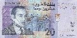 Moroccan dirhamCurrent Moroccan Dirham banknotes, in ...