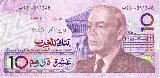 Moroccan dirhamMoroccan Dirham MAD