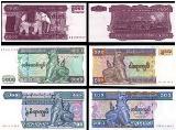 Myanmar kyatMyanmar Kyat Notes