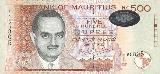 Mauritian rupeeMauritian Rupee MUR