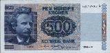 Norwegian kroneWithdrawn Norwegian Krone banknotes, no ...