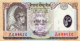 Nepalese rupeeNepalese Rupee NPR