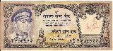 Nepalese rupeepre-2001 Nepalese rupee, with King ...