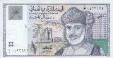 Omani rialSinbad's Oman Pocket Guide: 1 Omani Rial