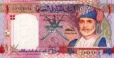 Omani rialOmani rial Banknote