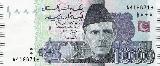 Pakistani rupeePakistani rupee