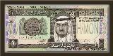 Saudi riyalsaudi riyal