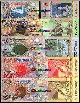 Seychelles rupeeSeychelles Reality (Seselwa Unite)