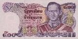 Thai baht... banknote 500 Thai Baht 1988 king Rama IX