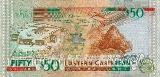 East Caribbean dollar... 50 east caribbean dollar reverse.jpg