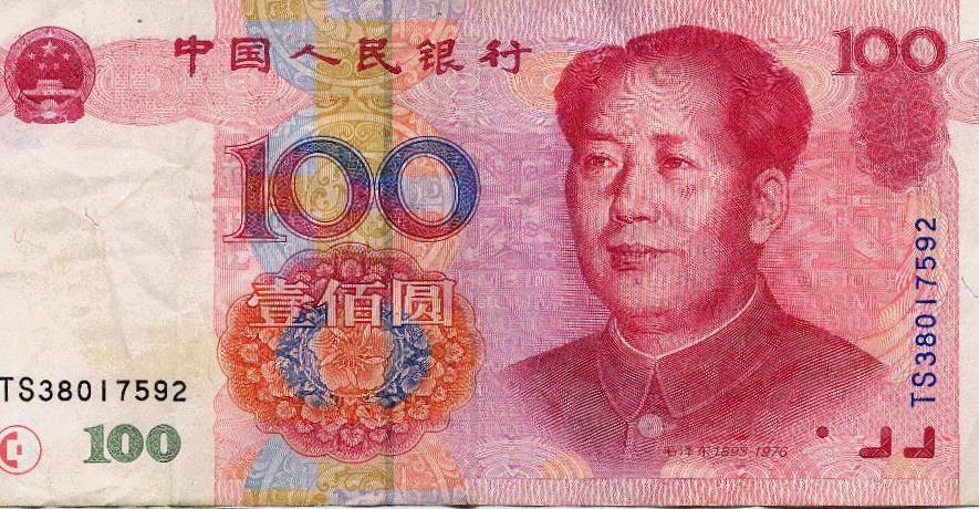 Chinese yuanMore US Dollar images .