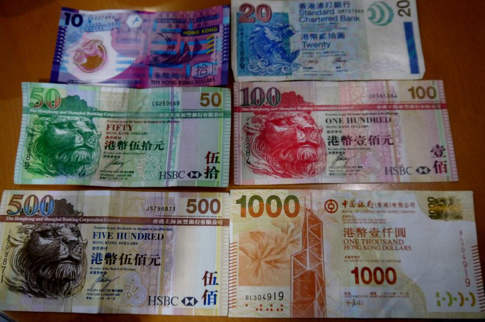 Курс hkd к рублю. Деньги Гонконга. Гонконгский доллар. Купюры Гонконга. Гонконг доллар.