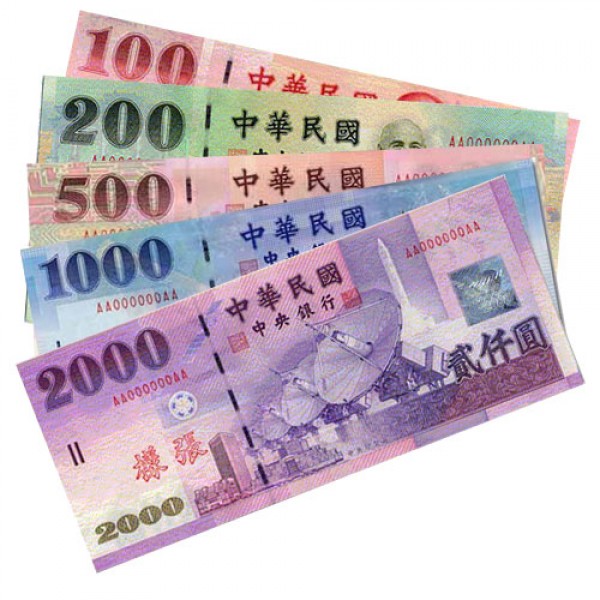 New Taiwan dollar1,600 Taiwan New Dollar
