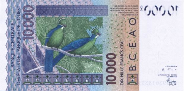 CFA franc BCEAOXOF (CFA Franc BCEAO) Exchange Rate