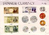 Japanese yen... Singapore Dollar to Japanese Yen